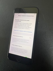Б/у Мобільний телефон Apple iphone se 2020 64gb 01-200939748