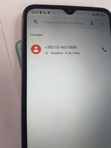 Б/в Мобільний телефон Xiaomi redmi 9a 2/32gb 01-200941715