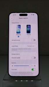 Б/в Мобільний телефон Apple iphone 15 pro max 256gb 01-200947020