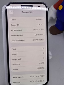 Б/в Мобільний телефон Apple iphone 14 pro 128gb esim 01-200867788