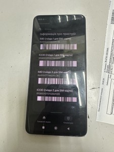 Б/в Мобільний телефон Xiaomi redmi note 13 4g 8/256gb 01-200948713
