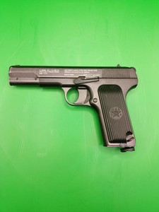 Б/в Пістолет пневматичний Crosman c-tt 01-200953852