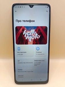 Б/у Мобільний телефон Motorola moto g06 4g 4/64gb 01-200953938