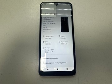 Б/в Мобільний телефон Hmd arc 2/64gb 01-200953811
