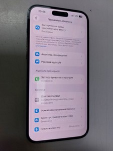 Б/у Мобільний телефон Apple iphone 14 pro max 128gb 01-200953868
