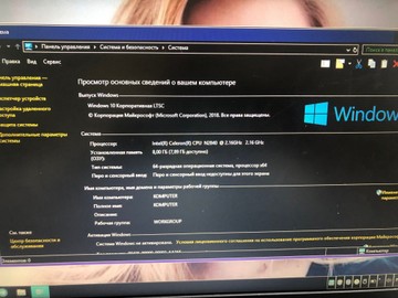Б/в Ноутбук Lenovo 15/celeron n2840 ddr3/8gb ddr3/hdd 500 gb/ssd 128 gb/*інтегрована 01-200954744