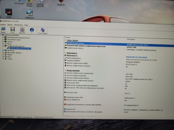 Б/в Системний блок Пк intel core i3-7100/ram 8 gb/hdd відсутній/ssd 250 gb/nvidia gtx 750 ti (geforce) 2gb gddr5 128bit 01-200907610