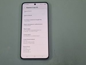 Б/в Мобільний телефон Samsung galaxy a56 5g 8/256gb 01-200962140