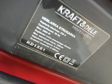 Б/в Фуговально-рейсмусовий верстат Kraft&Dele kd1581 01-200962376