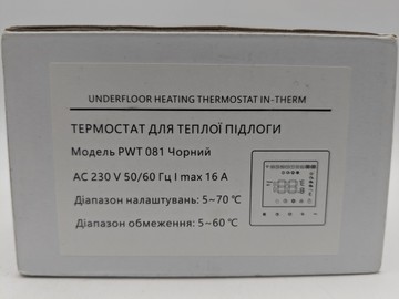 Б/в Терморегулятор In-Therm pwt-081 01-200963270