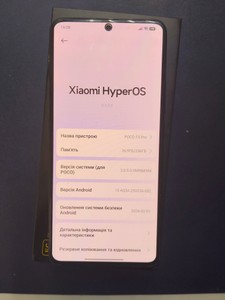 Б/в Мобільний телефон Xiaomi poco f5 pro 12/256gb 01-200965728