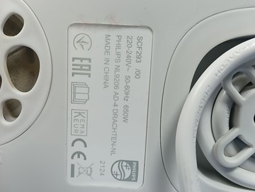 Б/в Стерилізатор Philips avent scf293/00 01-200965606