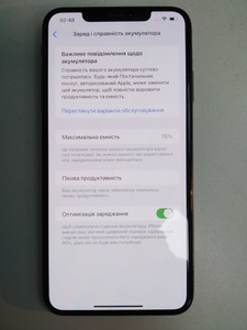 Б/у Мобільний телефон Apple iphone xs max 64gb 01-200960728