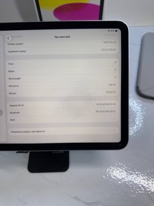 Б/у Планшет Apple ipad 2025 wi-fi 128gb 01-200964466