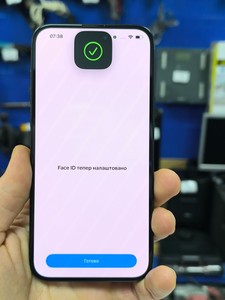 Б/в Мобільний телефон Apple iphone 15 plus 256gb 01-200915094