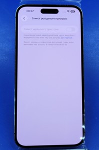Б/в Мобільний телефон Apple iphone 14 pro max 128gb 01-200914785
