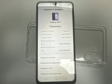 Б/в Мобільний телефон Samsung galaxy a07 4/128gb 01-200974909