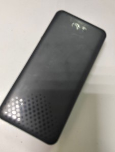 Б/у Повербанк Xo pb313 20000mah 10w 01-200963726