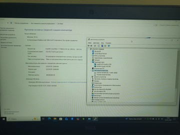 Б/в Ноутбук Dell 15/core i7 7700hq ddr3/16gb ddr4/hdd 500 gb/ssd 128 gb/quadro m1200 4gb 01-200977050