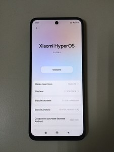 Б/в Мобільний телефон Xiaomi redmi 12 4/128gb 01-200979044