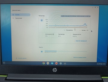 Б/у Ноутбук Hp 11/celeron n3060 ddr3/4gb ddr3/hdd *відсутній/ssd 24 gb/*інтегрована 01-200982164