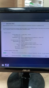 Б/в Системний блок Пк intel pentium g4400/ram 4 gb/hdd 500 gb/ssd відсутній/інтегрована 01-200982084