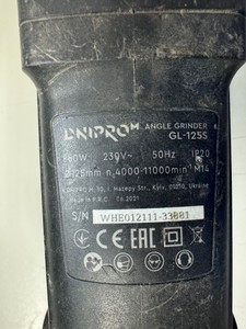 Б/в Кутова шліфмашина Dnipro-M gl-125s 01-200984669