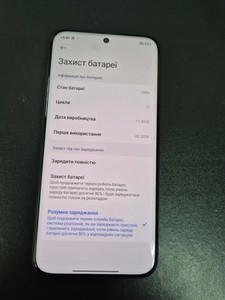 Б/в Мобільний телефон Xiaomi redmi note 15 pro+ 8/256gb 01-200984838
