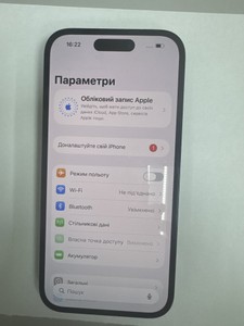 Б/у Мобільний телефон Apple iphone 14 pro 128gb 01-200988055
