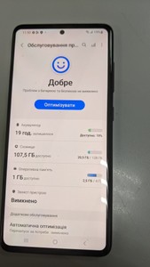 Б/у Мобільний телефон Samsung a515f galaxy a51 4/128gb 01-200995179