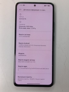 Б/у Мобільний телефон Xiaomi redmi note 14 5g 6/128gb 01-200995321