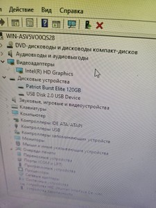 Б/в Системний блок Пк intel core i5-2500/ram 4 gb/hdd відсутній/ssd 120 gb/інтегрована 01-200996261