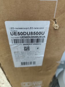 Б/в Телевізор Samsung ue50du8500 01-200996573