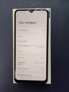 Б/в Мобільний телефон Oscal c80 8/128gb 01-200996661