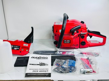 Max Pro mcs-6500/1