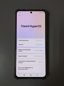 Б/в Мобільний телефон Xiaomi poco x6 8/256gb 01-200999118