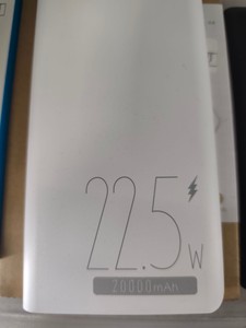 Б/в Зовнішній акумулятор Romoss sense 6 20000 22,5w 18-000095909