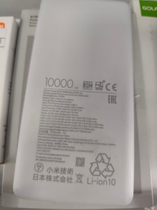 Б/в Зовнішній акамулятор Xiaomi 10000 18-000095915