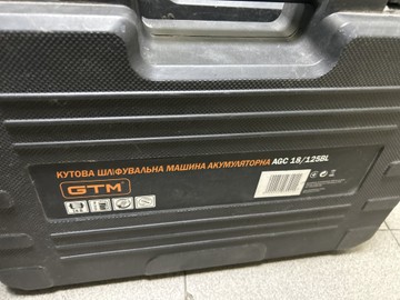 Б/в Набір інструментів Gtm agc18/125bl / rhc18/22bl / 1акб 4ah / зп 01-201001168