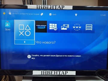 Б/в Ігрова приставка Sony playstation 4 slim 500gb 01-201001422