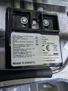 Б/в Гриль Excellent el5000010 01-201002247