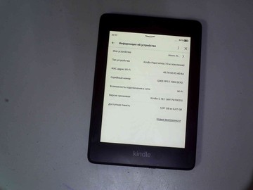 Б/у Электронная книга Amazon kindle paperwhite 10th gen 8gb 01-201002702