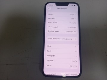 Б/в Мобільний телефон Apple iphone 13 256gb 01-201001251