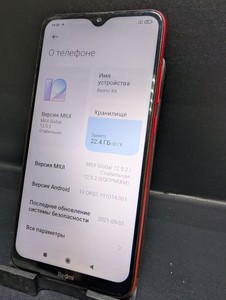 Б/в Мобільний телефон Xiaomi redmi 8a 2/32gb 01-201003793