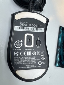 Б/у Мышь Razer deathadder v2 x hyperspeed 01-201006331