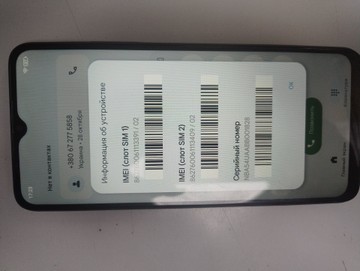 Б/в Мобільний телефон Zte blade a54 4/128gb 01-201011490
