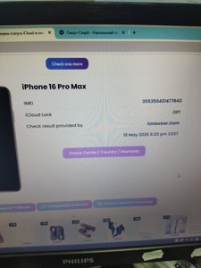 Б/в Мобільний телефон Apple iphone 16 pro max 256gb 01-201012263