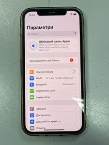 Б/у Мобільний телефон Apple iphone 12 pro 256gb 01-201020636