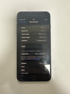 Б/в Мобільний телефон Apple iphone 8 plus 64gb 01-201023934