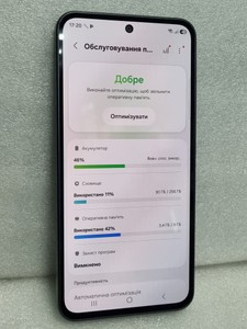 Б/в Мобільний телефон Samsung galaxy a36 5g 8/256gb 01-201020437